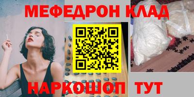 МДПВ Комсомольск-на-Амуре