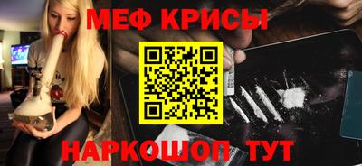 МДПВ Комсомольск-на-Амуре
