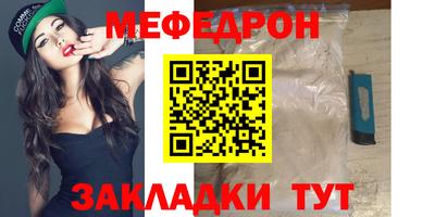 МДПВ Комсомольск-на-Амуре