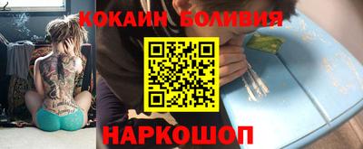 мефедрон Коммунар