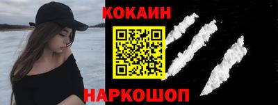 Альфа ПВП Конаково