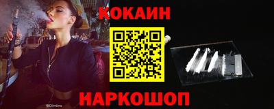 Альфа ПВП Конаково