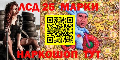 МДПВ Комсомольск-на-Амуре