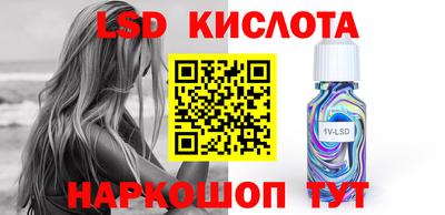 Альфа ПВП Конаково