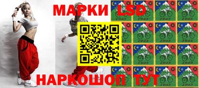 Альфа ПВП Конаково