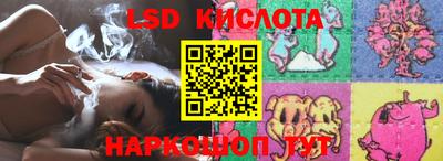 мефедрон Коммунар