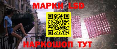 мефедрон Коммунар