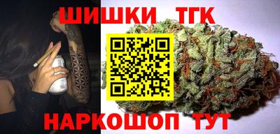 мефедрон Коммунар