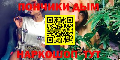 Альфа ПВП Конаково