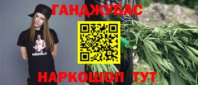 мефедрон Коммунар