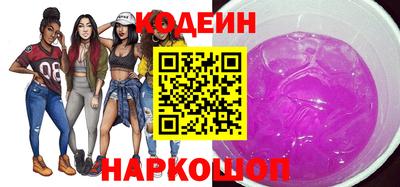 Альфа ПВП Конаково