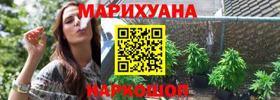 мефедрон Коммунар