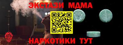 МДПВ Комсомольск-на-Амуре
