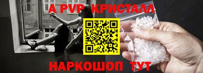 МДПВ Комсомольск-на-Амуре