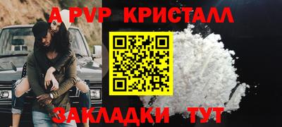 МДПВ Комсомольск-на-Амуре