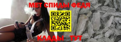 МДПВ Комсомольск-на-Амуре