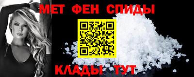МДПВ Комсомольск-на-Амуре