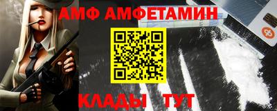 Альфа ПВП Конаково