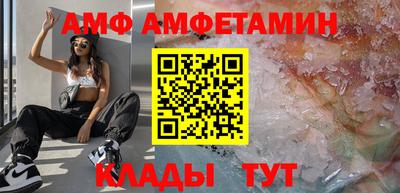 МДПВ Комсомольск-на-Амуре