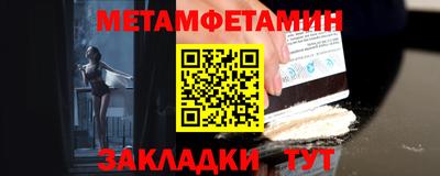Альфа ПВП Конаково
