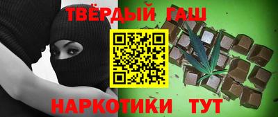 Альфа ПВП Конаково