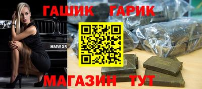 МДПВ Комсомольск-на-Амуре