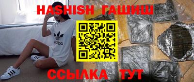 мефедрон Коммунар