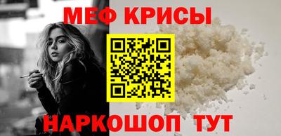 МДПВ Комсомольск-на-Амуре