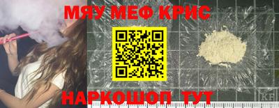 МДПВ Комсомольск-на-Амуре