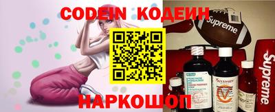 МДПВ Комсомольск-на-Амуре