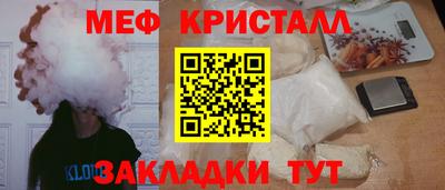 МДПВ Комсомольск-на-Амуре